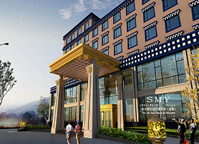 雪域情歌藏式酒店設(shè)計方案